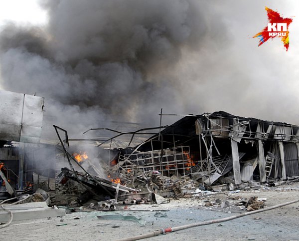 Снова бои под Донецком: Армия Украины перешла в отступление