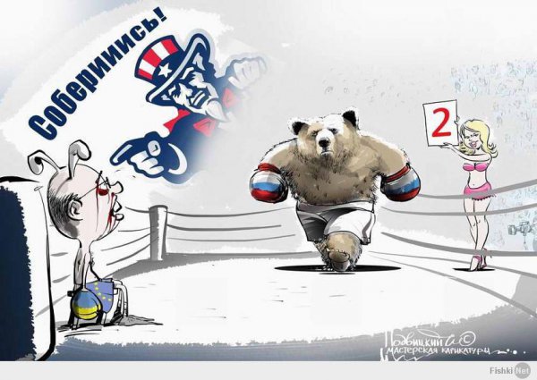 Решится ли Вашингтон начать военную провокацию в Приднестровье?