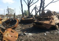 Cводка общих потерь Украины в карательной операции на юго-востоке страны и прилегающих регионах