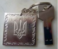 Александр Зубченко. Золотой флеш-ключик