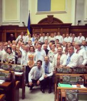 Нетрадиционный плавильный котел демократии