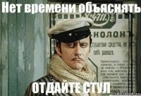 Чем владеет Порошенко