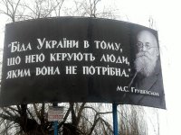 Чем владеет Порошенко