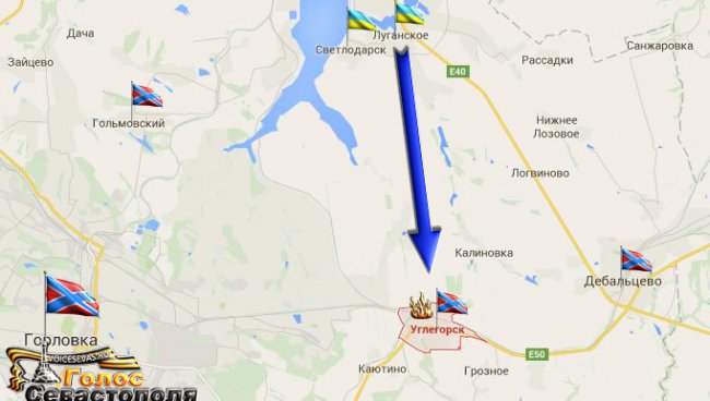 Сводка военных событий в Новороссии за 04.06.2015