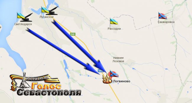 Сводка военных событий в Новороссии за 05.06.2015