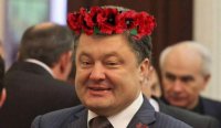 Украина "На Грани Безумия".