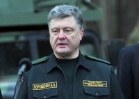 Порошенко подписал законы о денонсации военного сотрудничества с РФ