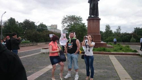 Как либералы используют митинги