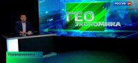 Программа "Геоэкономика" от 29 июля 2015 года