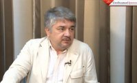 Ростислав Ищенко: «Если бы не США, Украина давно бы растворилась во времени и пространстве» 10.06.15.