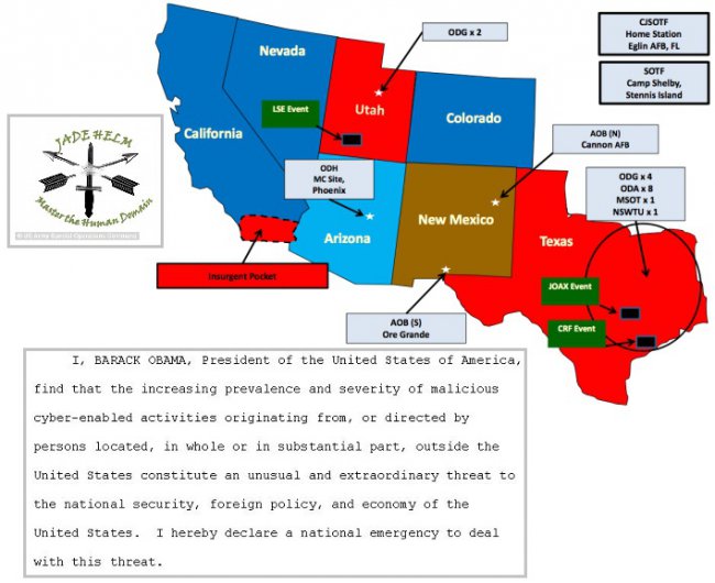 Обама в «Нефритовом шлеме»