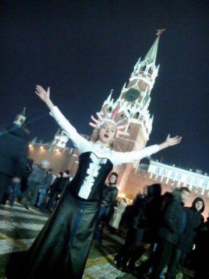 «Членоголовую» сотрудницу РГГУ, сорвавшую лекцию Старикова, уволили