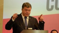 Порошенко заявил о невозможности России «выиграть войну»