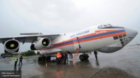 Авиация МЧС РФ доставит около 35 тонн гуманитарного груза для Донбасса