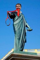 Мишкина услуга 