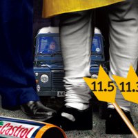 Эксперты расшифровали пророчество Ротшильдов