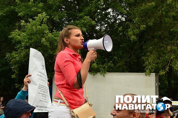 Милиция применила силу против митингующих у посольства США в Киеве