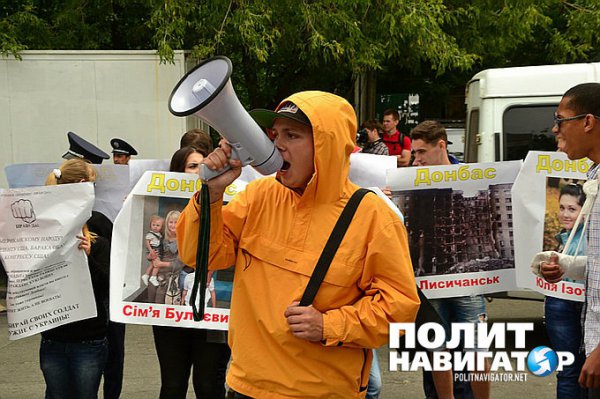 Милиция применила силу против митингующих у посольства США в Киеве