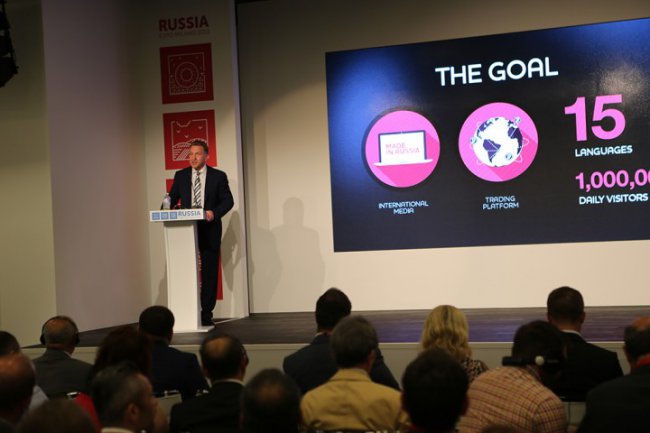 Национальный бренд «Made in Russia» представлен на Milan EXPO 2015