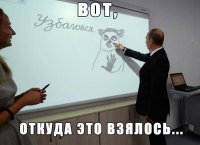 Расстановка точек над «арестом активов России» по делу ЮКОСа