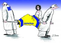 Украину разложат по коробочкам и продадут