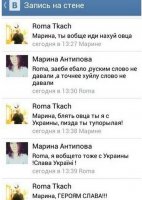 Украину разложат по коробочкам и продадут