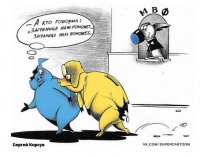 Украину разложат по коробочкам и продадут