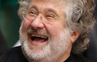 За вхождение депутатов Коломойского в коалицию, олигарху спишут 15 млрд долга перед бюджетом