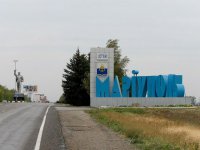 Не Украина? У жителей «освобожденных» городов Донбасса проверяют прописку и отказывают в торговых сделках