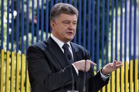 Эпическая трусость Порошенко