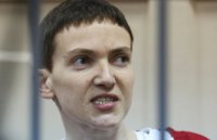 Расстрел русских как Евронорма