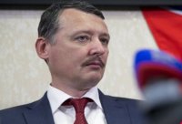 Игорь Стрелков: Украинская торпеда