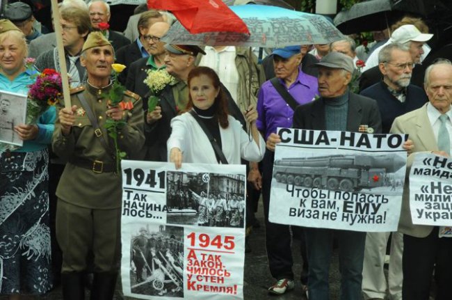 Бой за Украину только начинается?: в Киеве под красными флагами митинговала «Левая оппозиция»