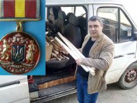 Участник евромайдана и волонтер АТО попросил политического убежища в России