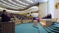 В Совфеде предложили завести "патриотический" стоп-лист НКО