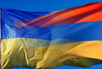 Армения - не Украина