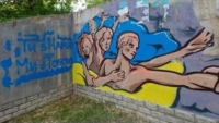В УкроСМИ и на самом деле