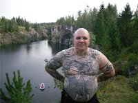 Человеческая кожа – ближайшая европерспектива Украины.