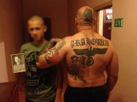 Человеческая кожа – ближайшая европерспектива Украины.