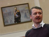 Большое интервью И. И. Стрелкова изданию "Колокол России"