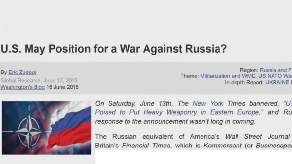 Порошенко превратил Украину в плацдарм НАТО