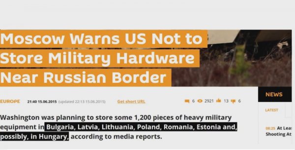 Порошенко превратил Украину в плацдарм НАТО