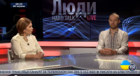 Гордость украинского парламентаризма