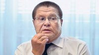 "Надо доводить до конца то, что решили раньше"