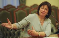 Ересь Яресько