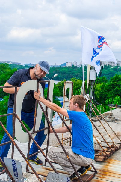Сводки от ополчения Новороссии 02.07.2015 Сводки от ополчения Новороссии 02.07.2015