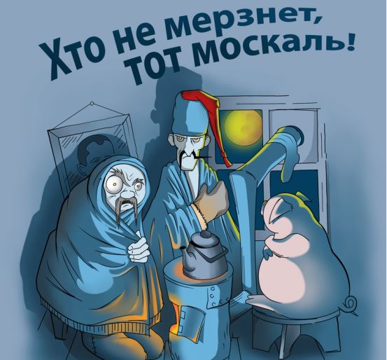 Демчишин: Украина хочет получить кредит на закупку газа на зиму Демчишин: Украина хочет получить кредит на закупку газа на зиму