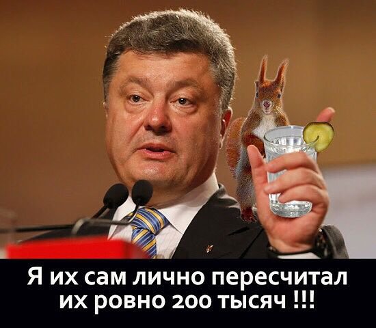 200 тысяч? Маловато будет! 200 тысяч? Маловато будет!