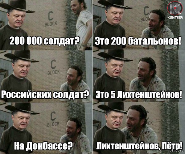 200 тысяч? Маловато будет! 200 тысяч? Маловато будет!