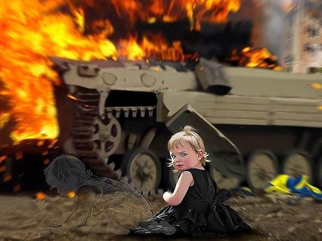 Что скажут дети? Что скажут дети?